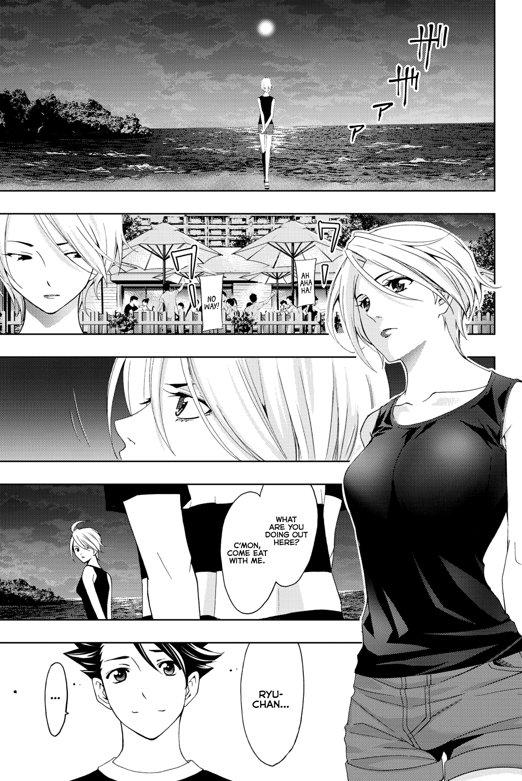 Hitman (Kouji Seo) Chapter 59 10